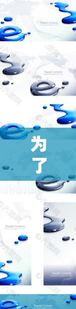 为了下载网络连接助手软件,请按照以下步骤操作 为了下载网络连接助手软件,请按照以下步骤操作
