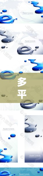 多平台代理软件合集,助力通信工程高效管理 多平台代理软件合集,助力通信工程高效管理