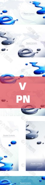 VPN科学上网软件合集,协议解析与应用场景分析 VPN科学上网软件合集,协议解析与应用场景分析