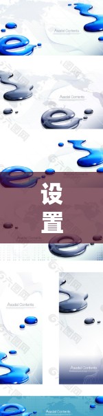 设置Proton VPN客户端的步骤如下