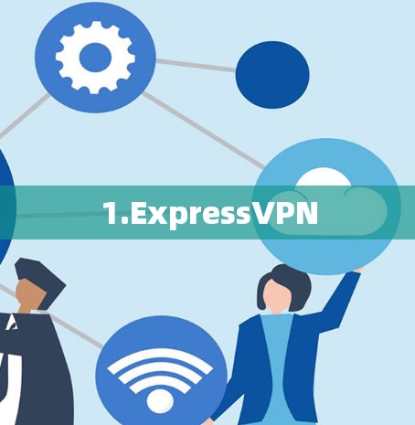 1.ExpressVPN